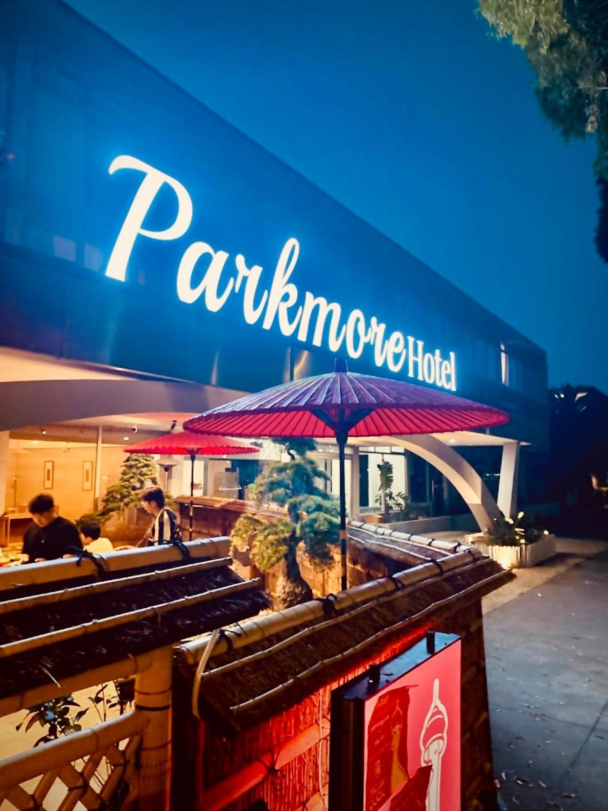 The Parkmore Hotel Мелбърн Екстериор снимка
